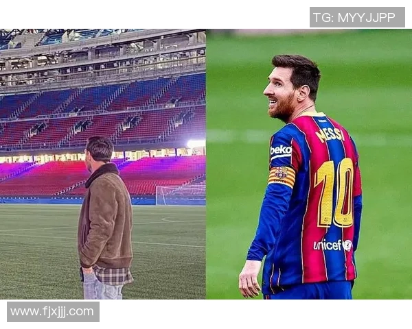 梅西加盟新俱乐部后带来巨大改变，球队未来前景备受期待